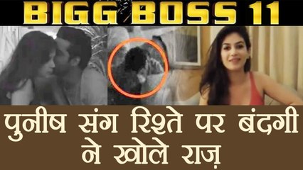 Bigg Boss 11: Bandgi Kalra REACTS on getting INTIMATE with Puneesh Sharma | FilmiBeat