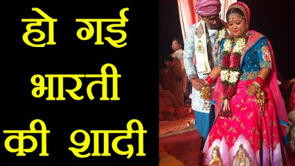 Bharti Singh gets MARRIED with Haarsh Limbachiya in GRAND ceremony; Watch Video | FilmiBeat