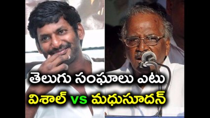 RK Nagar Bypoll : Telugu Orgnisations May Support Vishal