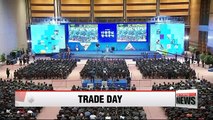 Pres. Moon congratulates nation's economic recovery during Trade Day ceremony