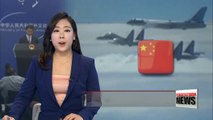 China conducts aerial drills over West Sea and East China Sea