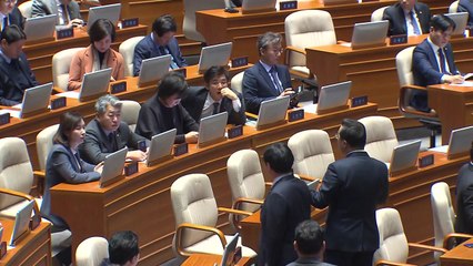 새해 예산안 오늘 국회 본회의 표결 / YTN