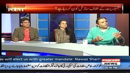Molvi Khadim Hussain Ne Rana Sanaullah Ke Saath Kiya Agreement Kiya Tha - Kasif Abbasi