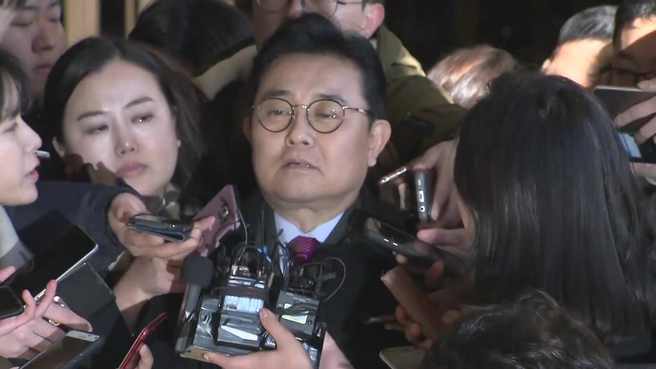 [현장영상] 전병헌 검찰 출석 "후원 요구? 모르는 일" / YTN