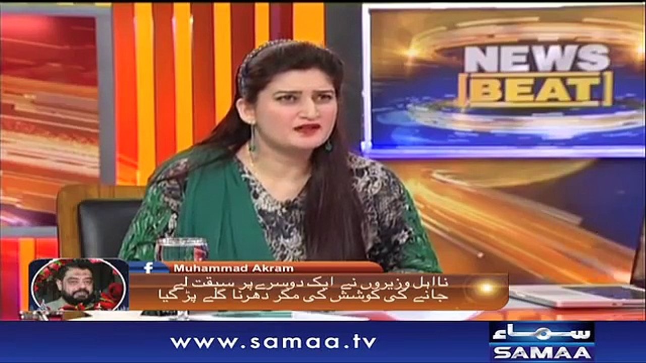 Arif Hameed Bhatti Mouth Breaking Response to Gen(R) Amjad Shoaib