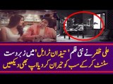 Ali Zafar Performs Unbelievable Stunts For His  Movie Teefa In Trouble