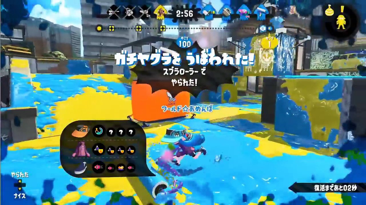 【スプラトゥーン2】ヒッセンが嫌いな方は絶対に見ないでください。強すぎてコントローラーをぶち壊す可能性があります。 実況プレイ
