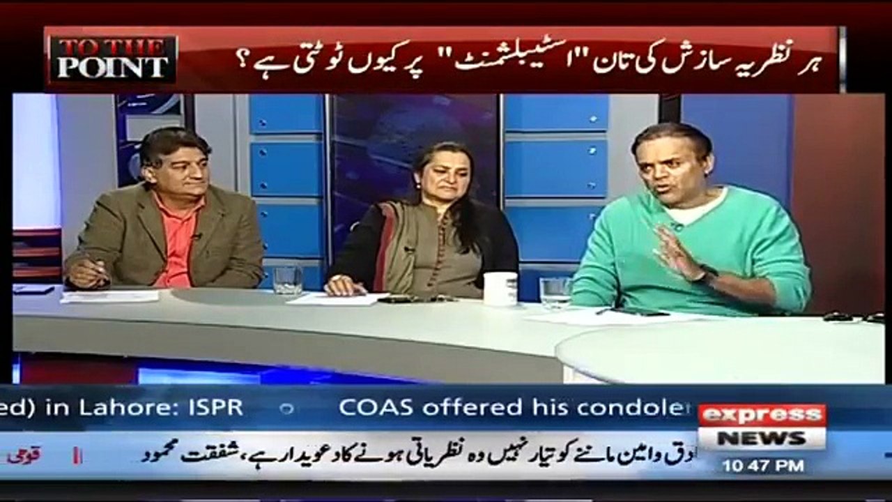Will Imran Khan Be a Next Prime Minister Listen...