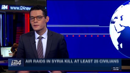 i24NEWS DESK | Jordan: Consequence over U.S. embassy move |  Monday, December 4st 2017