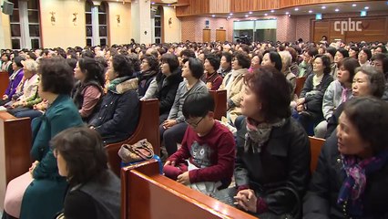 황창연 신부와 함께하는 성경여행 5강 이슬람의 여성관과 예수의 여성해방 선포20170627