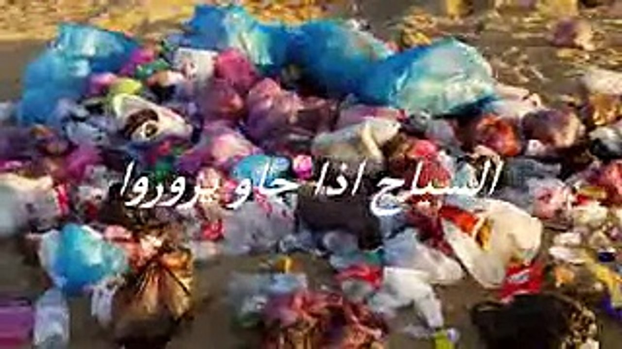 beni saf  Rachid Khaldi     Un résumé de notre situation sans recours à la phraséologie.
