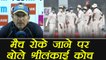 India Vs Sri Lanka 3rd Test: Lankan coach Nic Pothas reacts on Delhi pollution | वनइंडिया हिंदी