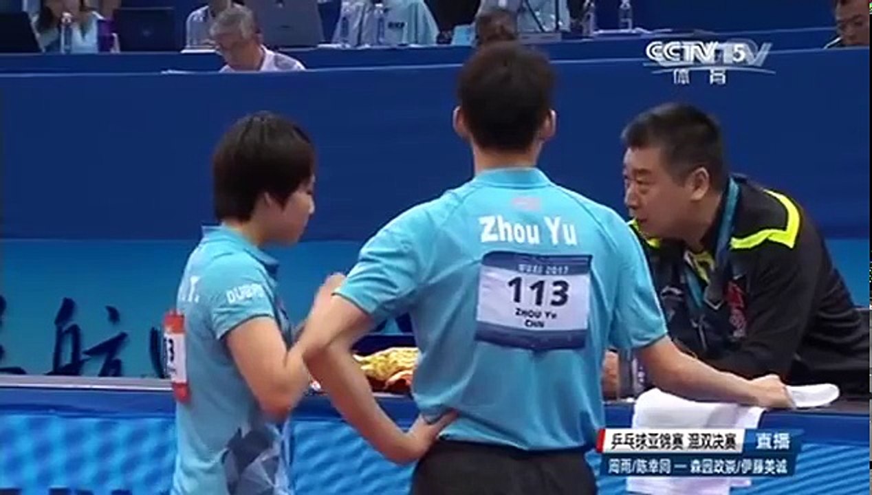 2017 Asian Championships XW F MORIZONO Masataka ITO Mima ZHOU Yu CHEN Xingtong(CHN)