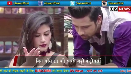 Weekend ka vaar Bandagi घर से बाहर, Puneesh को लगा झटका