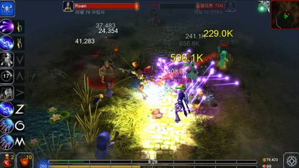 [모바일] _ ETERNIUM PLAY