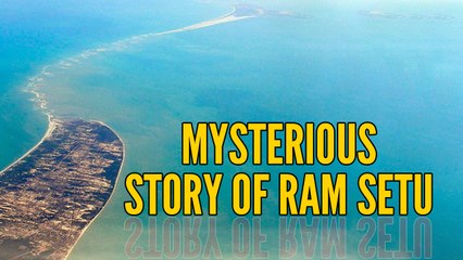 Ram Setu: 11 Interesting facts about ancient bridge bewteen India and Sri Lanka | Boldsky