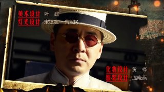 年代剧《兄弟，兄弟》12主演 陈建斌 斯琴高娃 黄曼 叶静 姚卓君