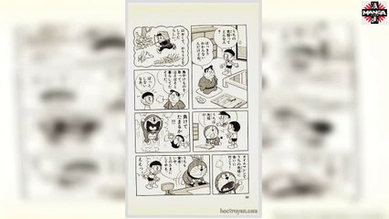 Doraemon Short stories chap 7　ご先祖さまがんばれ