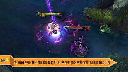 [리그오브레전드] 신짜오 궁극기 추가 실험, 이것도 막을 수 있다! / 롤큐 실험실 | 롤큐