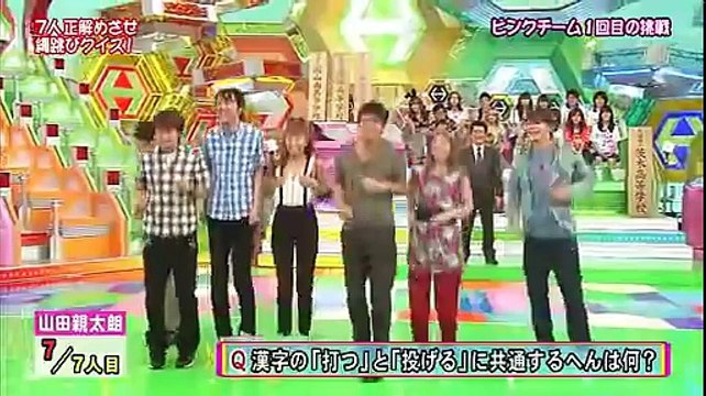 20100811 クイズ！ヘキサゴンII 标清