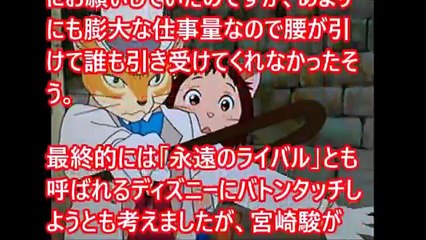 猫の恩返しは猿の惑星からヒントを得た！都市伝説【ジブリの裏話】-n6imRbnUxOU