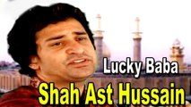 Lucky Baba - Shah Ast Hussain