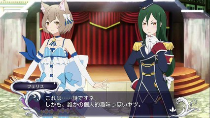 『フェルトとスバルがラムの逆鱗に触れる！？』Reゼロから始める異世界生活DEATH OR KISS『#22』