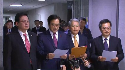 내년도 예산안 협상 타결…합의문 발표 / YTN