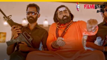 பா.ஜ.க-வினரின் அடுத்த டார்கெட் விஜய் சேதுபதி...வீடியோ