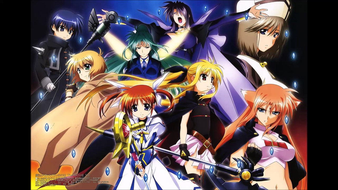 Mahou Shoujo Lyrical Nanoha A's Insert Song Snow Rain
