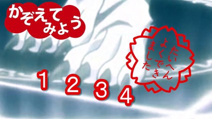 異世界はスマートフォンとともに。5話 作画ミス 突然変異！ 琥珀の前足が5本指に！ イセスマ in Another World with my Smartphone--iqJcoRa5EE