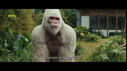 RAMPAGE_ ΤΟ ΑΠΟΛΥΤΟ ΧΑΟΣ - OFFICIAL TRAILER (GREEK SUBS) (1)