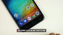 Pure Android! Xiaomi Mi A1 Unboixng-c9Lgeucm_t8