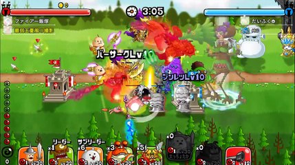 【城ドラ】ファイア飯塚様　コラボ【最弱王夏風】