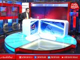 Abbtakk - Amnay Samnay With Noor-Ul-Arfeen - Episode 99 - 01 December 2017