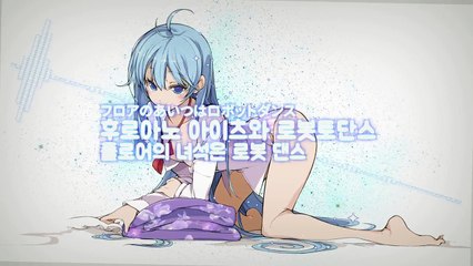 [귀여움] Yunomi & nicamoq 인도계어라면 트랙메이커 | 한글자막, 고음질