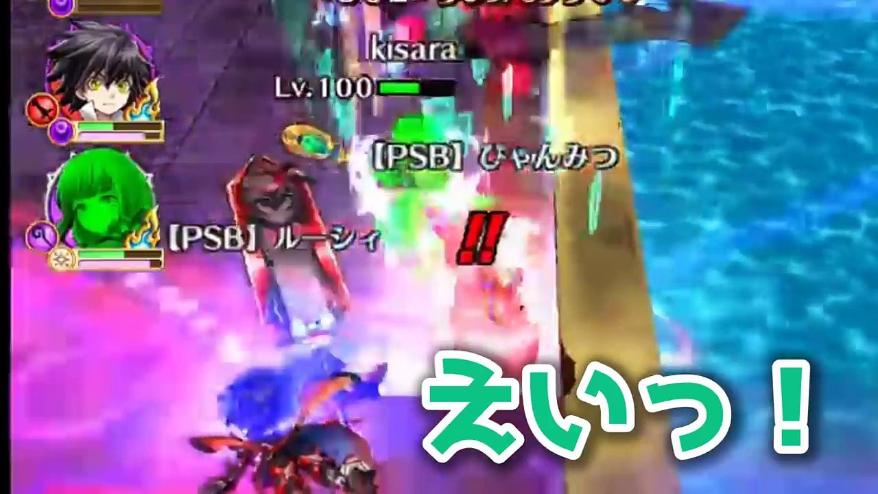 【白猫】アイリスと主人公勢揃いしてみたけど……!!【ゼロ・クロニクル】
