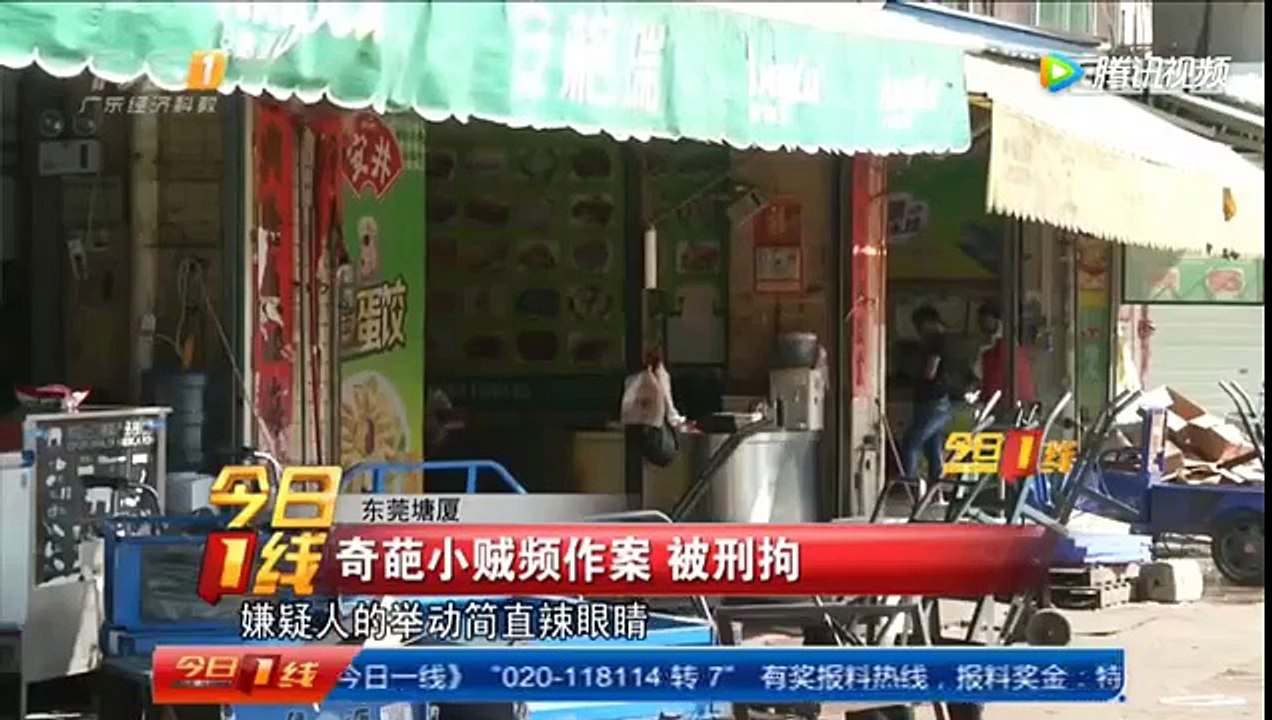 Tên trộm bá đạo nhất thế giới: Khỏa thân đi ăn trộm vì sợ bẩn quần áo