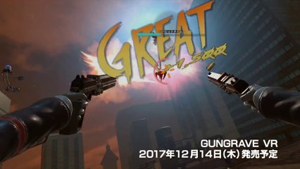 Gungrave VR - Lineup japonais du PlayStation VR