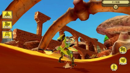 Monster Hunter Stories - Trailer iOS / Android