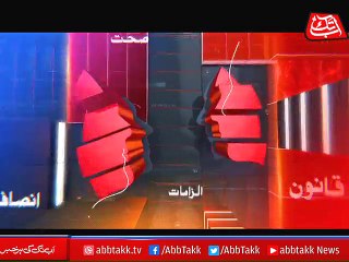 Abbtakk - Amnay Samnay With Noor-Ul-Arfeen - Episode 101 - 03 December 2017