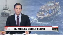 Three suspected North Korean fishermen found washed ashore in Japan