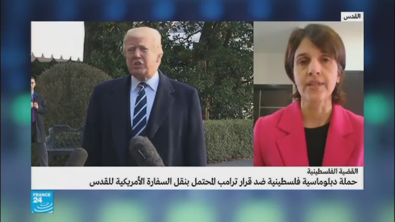 قلق وتخوف من قرار أمريكي للاعتراف بالقدس عاصمة لإسرائيل