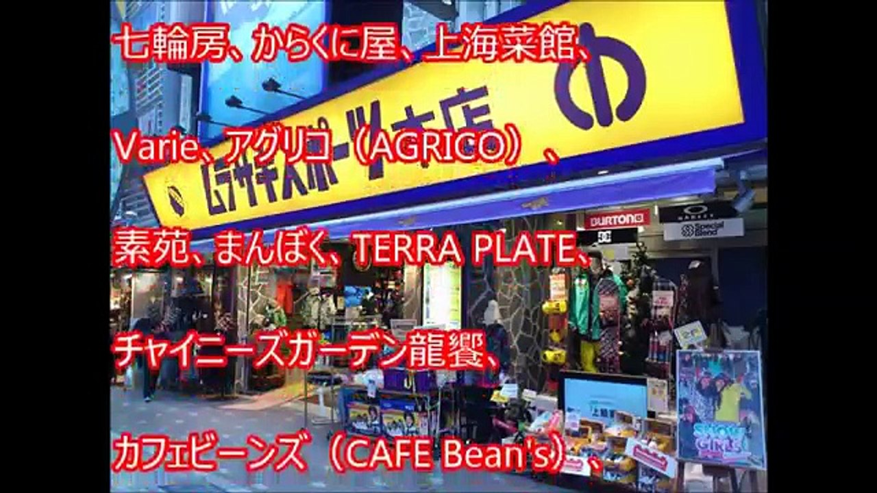 【韓国崩壊】日本人が知らない【在日】朝鮮・韓国系有名企業リスト暴露！ブラック＆ヤクザ多数！え？あの会社も韓国系！？