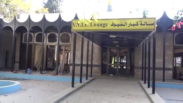 Koalisyon Güçleri, Husilere Ait Mevzilere Hava Saldırısı Düzenledi