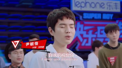 《2017快乐男声》全国晋级赛选手精选：尹毓恪歌声一秒击中少女心 陈粒满脸甜蜜狂啃玫瑰花 Super Boy2017【快男超女官方频道】