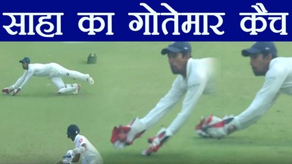 India vs Sri Lanka 3rd Test : Saha Takes a one handed stunner Catch | वनइंडिया हिंदी