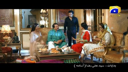 Shayad  Episode 06 Promo | Har Pal Geo