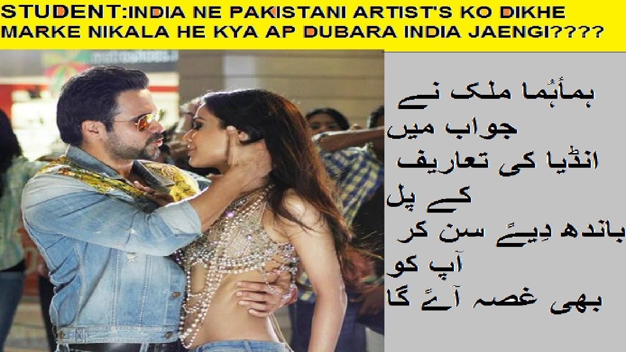 Humaima malik  praising india bollywood & sharing her experience in india