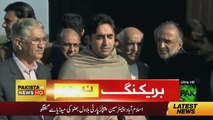 Bilawal Bhutto Zardari Media Talk - 4th December 2017